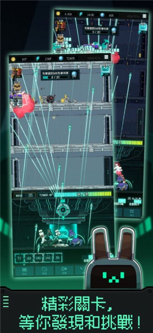 机械之塔放置型射击RPG游戏安卓版