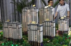 三木集团联合阳光城 促进永泰项目地块的销售