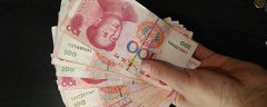上海银行摇钱花是信用卡吗