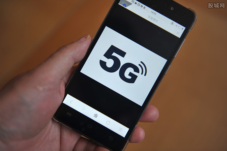 5G手机售价