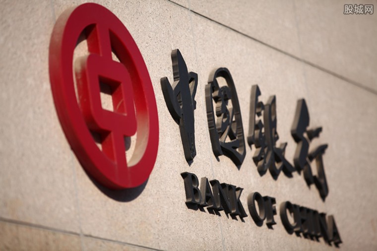 中国银行暂停服务