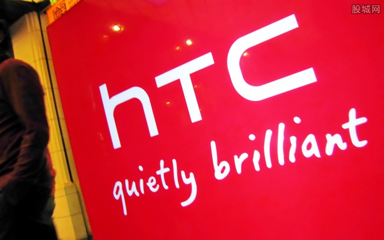HTC新款手机