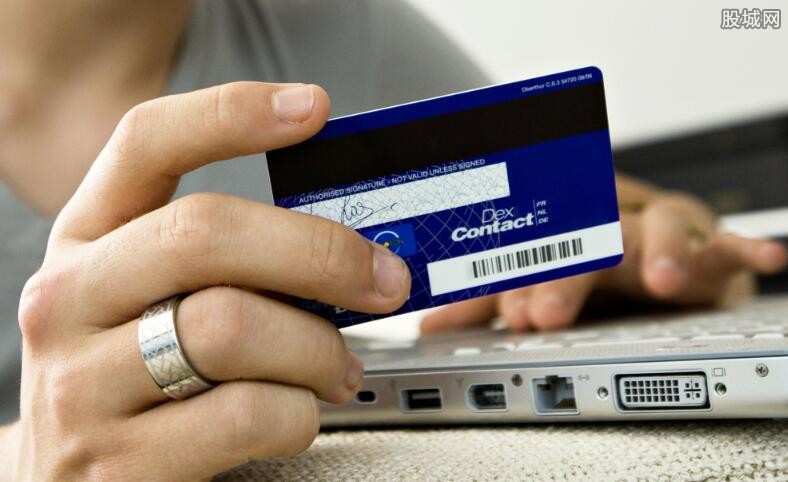 频繁刷信用卡影响大吗