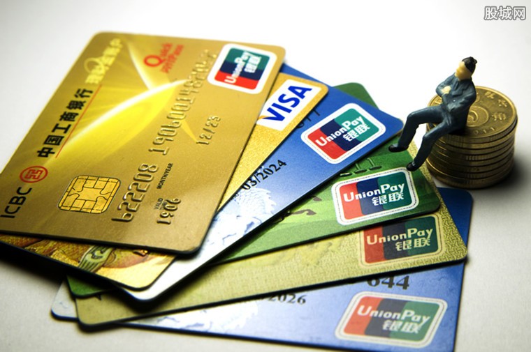 信用卡怎么提升额度