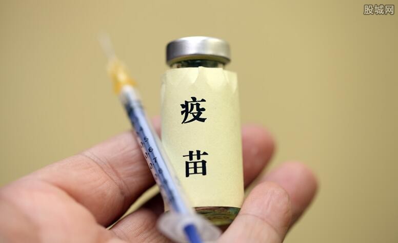 巴西将使用中国新冠疫苗