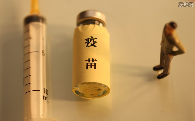 中国第一批疫苗消息