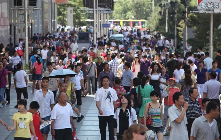 中国人口总数