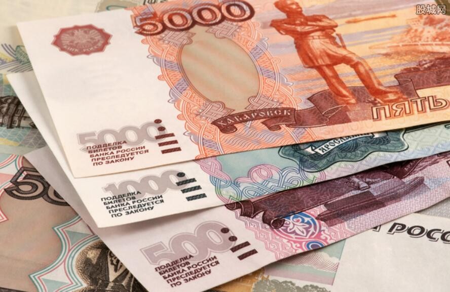俄罗斯承认比特币合法