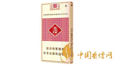 消费 玉溪香烟是由红塔烟草(集团)有限责任公司生产的,是云南省的主力