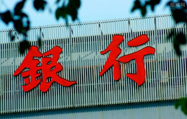 武汉众邦银行属于正规银行