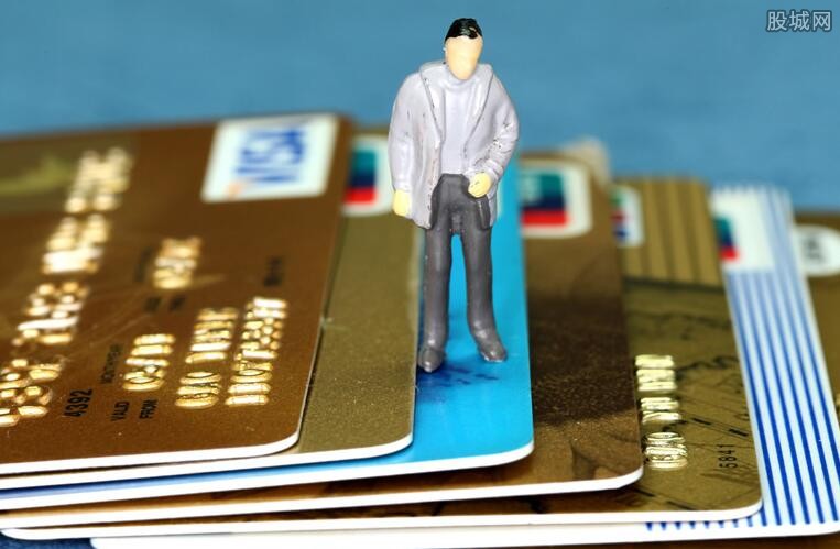 申请信用卡被拒对征信的影响