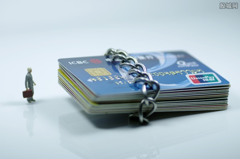 中信银行信用卡办理条件