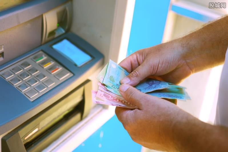 ATM机取款