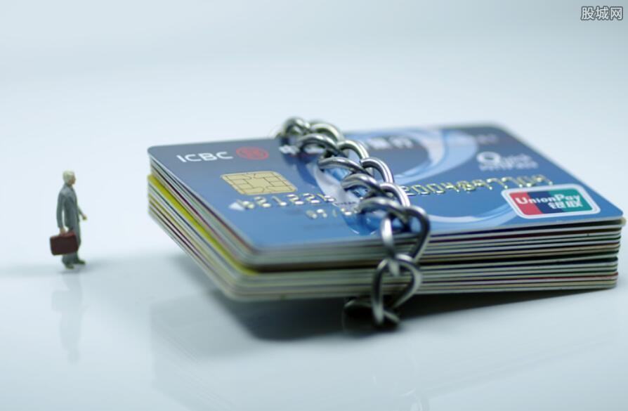 信用卡办理有限制吗