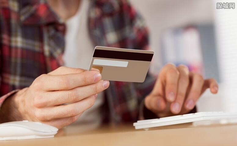 信用卡有效期怎么填写