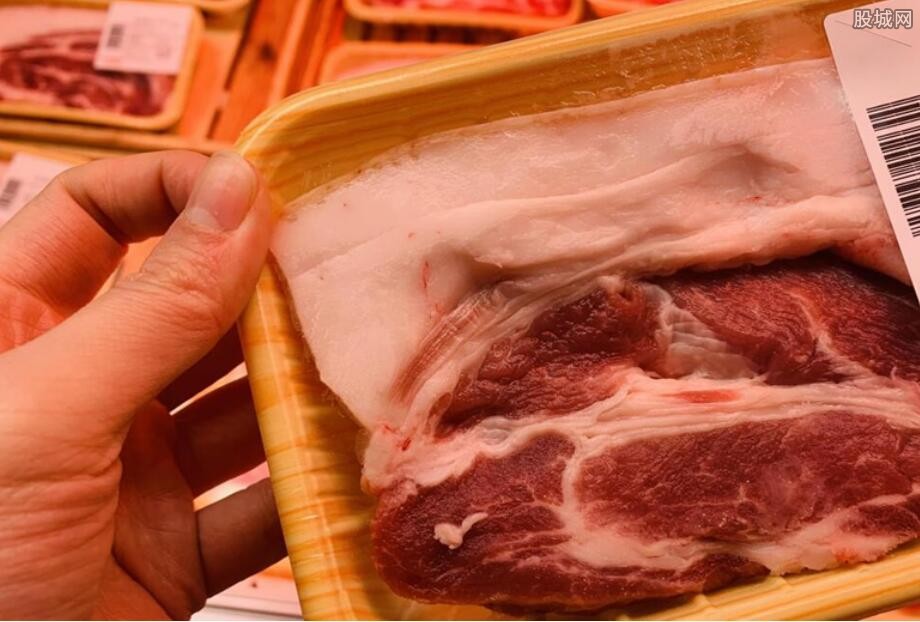 猪肉多少钱一斤